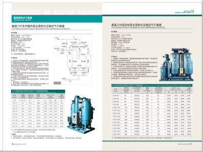 打几把差搔穴>
                                                   
                                                   <div class=